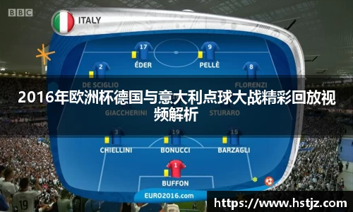 NG大舞台官网入口