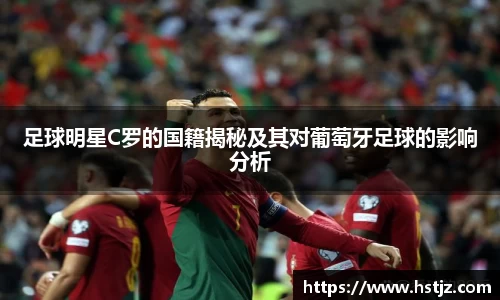 ballbet贝博bb艾弗森