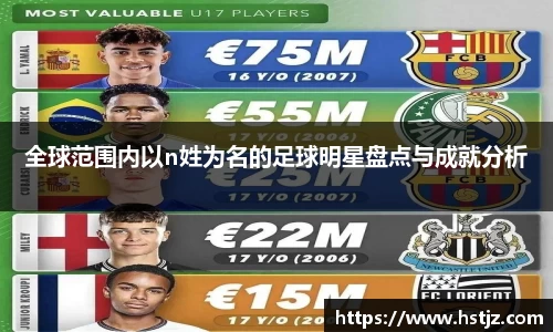 ballbet贝博bb艾弗森