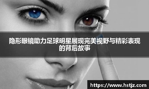 贝博艾弗森ballbet官网