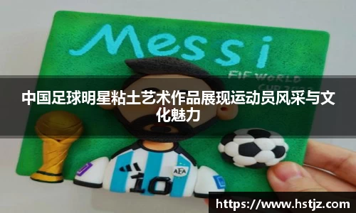 贝博艾弗森ballbet官网