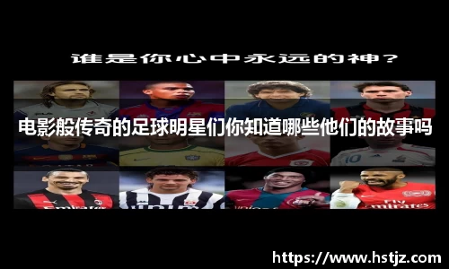 贝博艾弗森ballbet官网