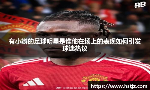 贝博艾弗森ballbet官网