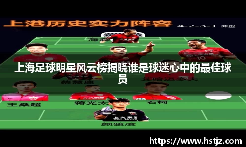 贝博艾弗森ballbet官网