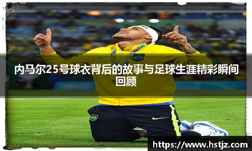 BB贝博艾弗森官方网站