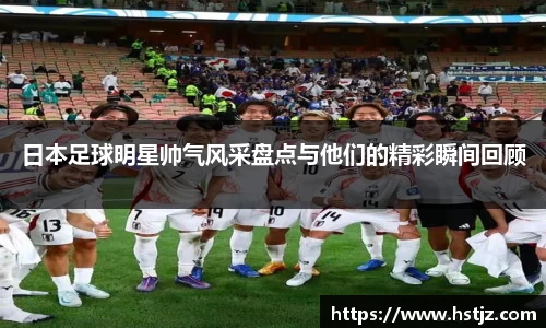 BB贝博艾弗森官方网站