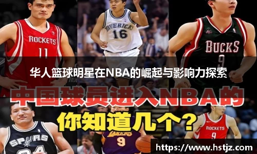 ballbet贝博bb艾弗森