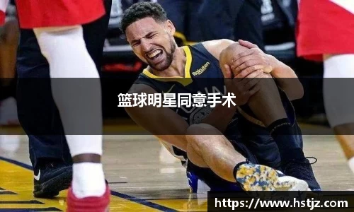 贝博艾弗森ballbet官网