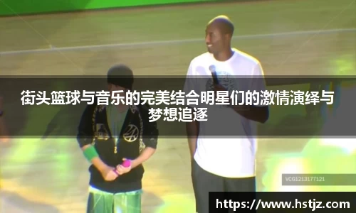ballbet贝博bb艾弗森