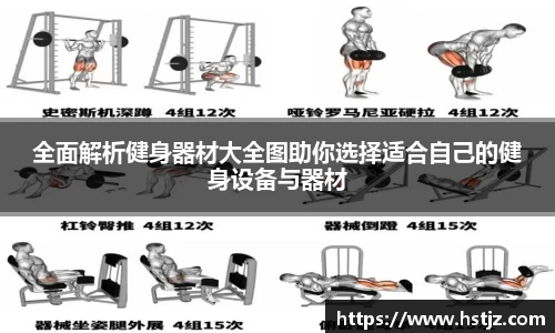 ballbet贝博bb艾弗森