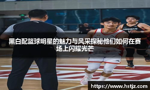 BB贝博艾弗森官方网站