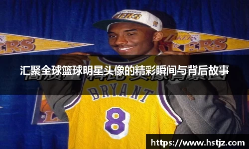 贝博艾弗森ballbet官网